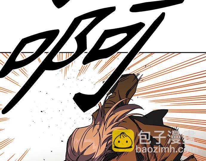 痞子學霸 - 第3季第36話(5/7) - 4