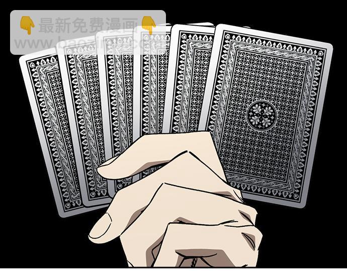 痞子學霸 - 第3季第36話(5/7) - 8