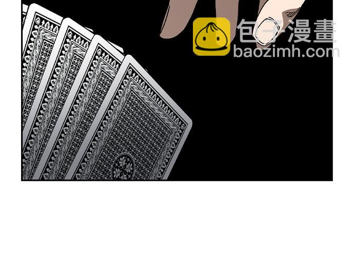 痞子學霸 - 第3季第36話(5/7) - 3