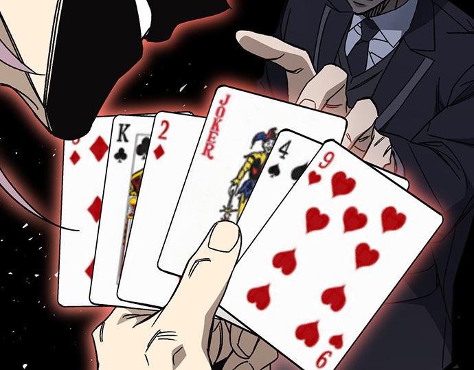 痞子學霸 - 第3季第36話(5/7) - 5