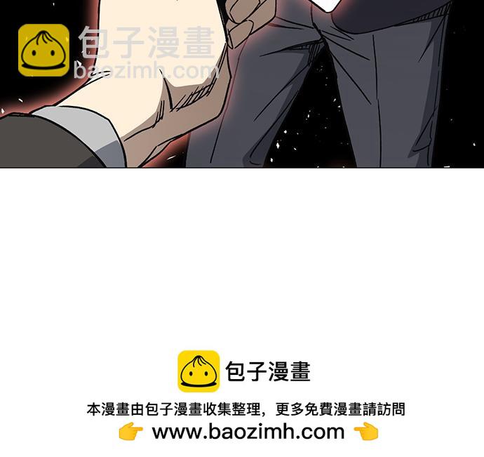 痞子學霸 - 第3季第36話(5/7) - 6