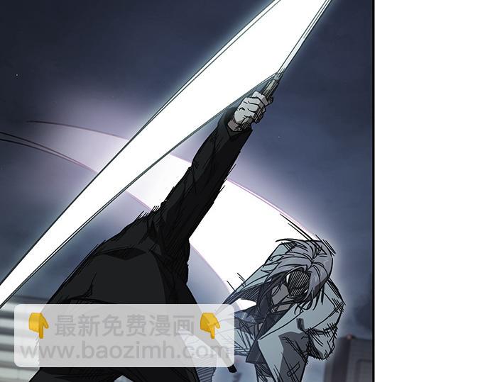 痞子學霸 - 第3季第36話(6/7) - 6