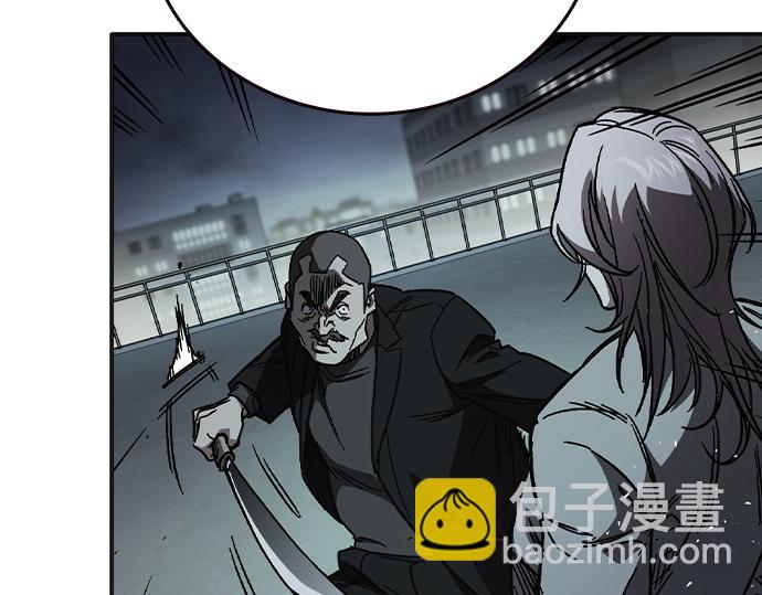 痞子學霸 - 第3季第36話(6/7) - 8