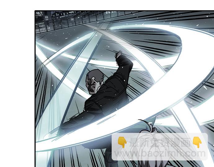 痞子學霸 - 第3季第36話(6/7) - 4