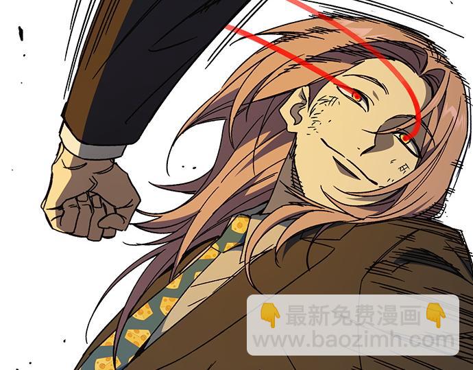 痞子學霸 - 第3季第36話(6/7) - 1