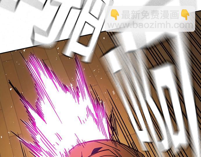 痞子學霸 - 第3季第36話(6/7) - 6