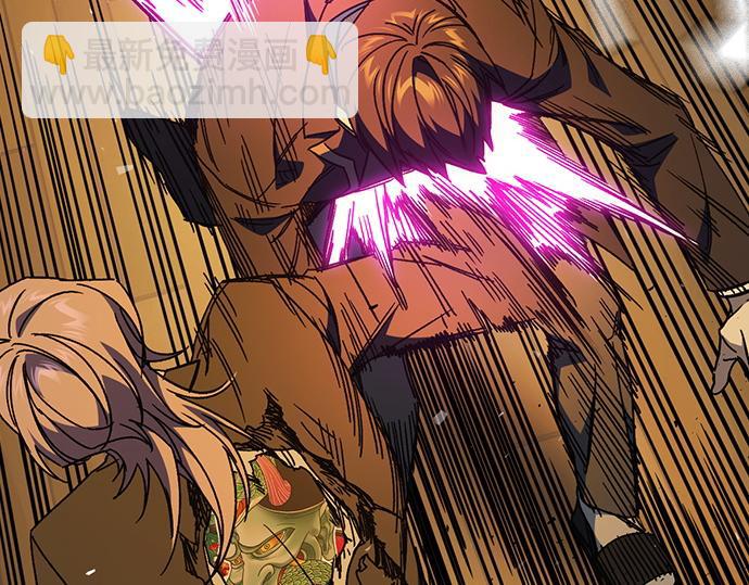 痞子學霸 - 第3季第36話(6/7) - 7