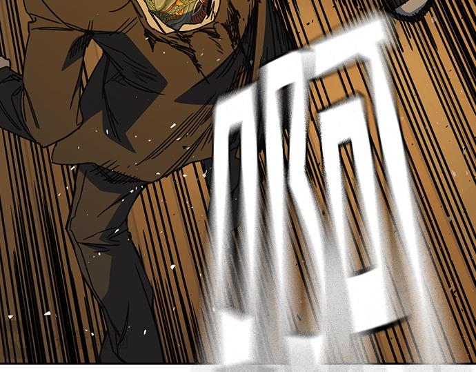 痞子學霸 - 第3季第36話(6/7) - 8