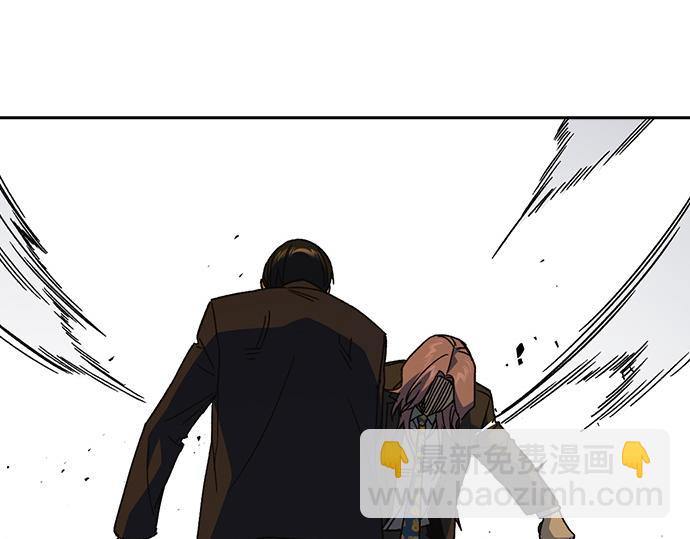 痞子學霸 - 第3季第36話(6/7) - 2