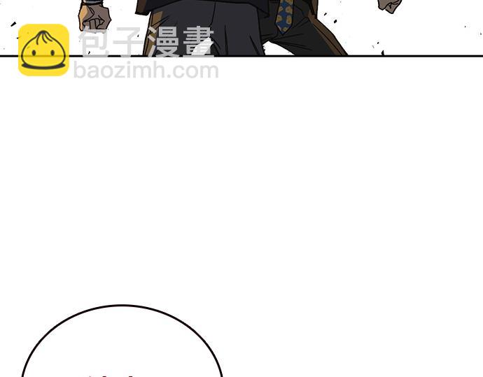 痞子學霸 - 第3季第36話(6/7) - 3