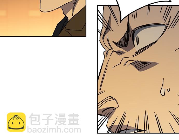 痞子學霸 - 第3季第36話(6/7) - 5