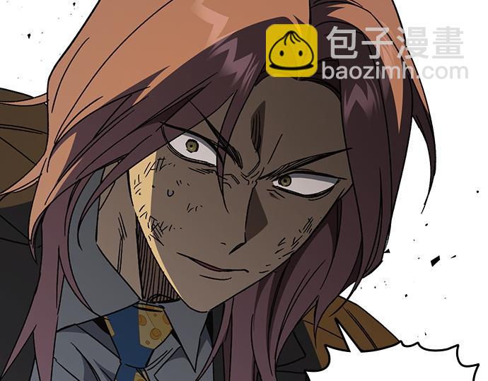 痞子學霸 - 第3季第36話(6/7) - 8