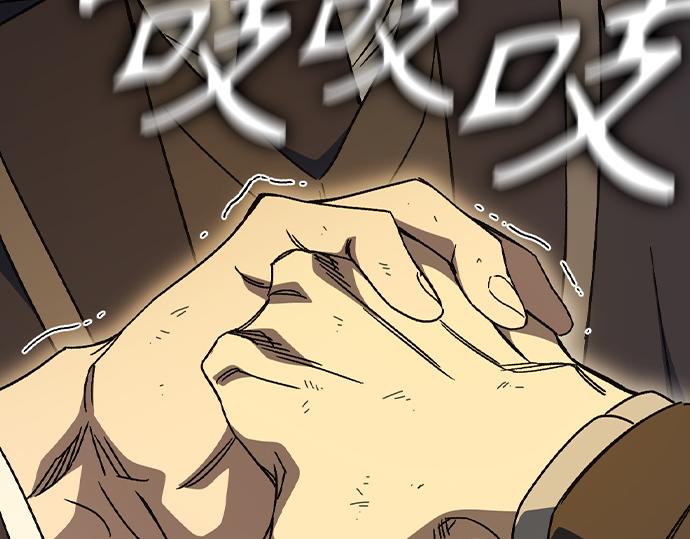 痞子學霸 - 第3季第36話(6/7) - 3