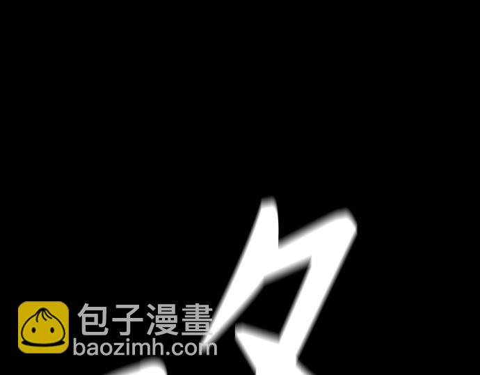 痞子學霸 - 第3季第36話(6/7) - 1