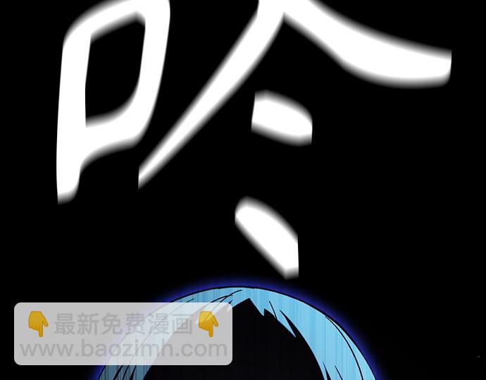 痞子學霸 - 第3季第36話(6/7) - 2