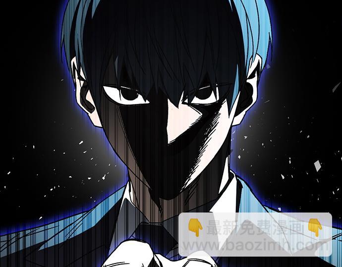 痞子學霸 - 第3季第36話(6/7) - 3