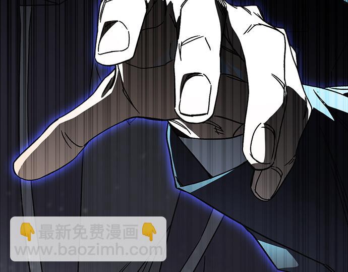 痞子學霸 - 第3季第36話(6/7) - 4