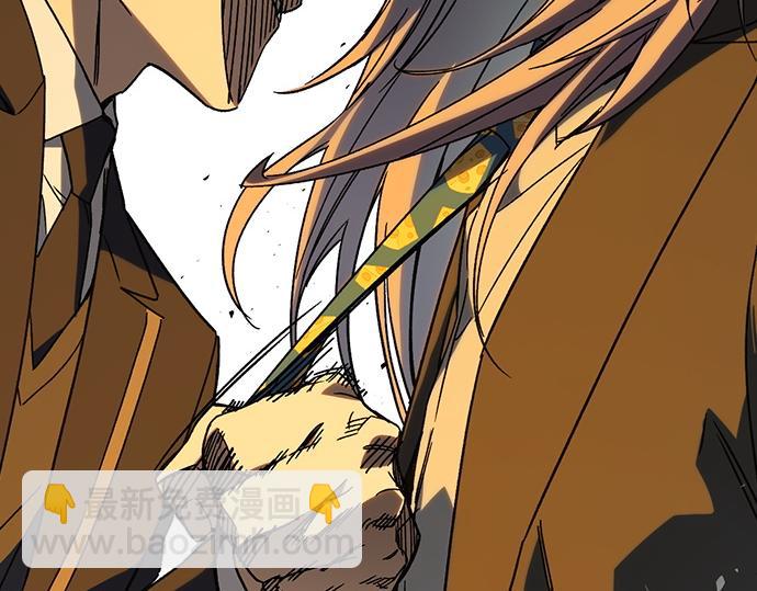 痞子學霸 - 第3季第36話(7/7) - 1