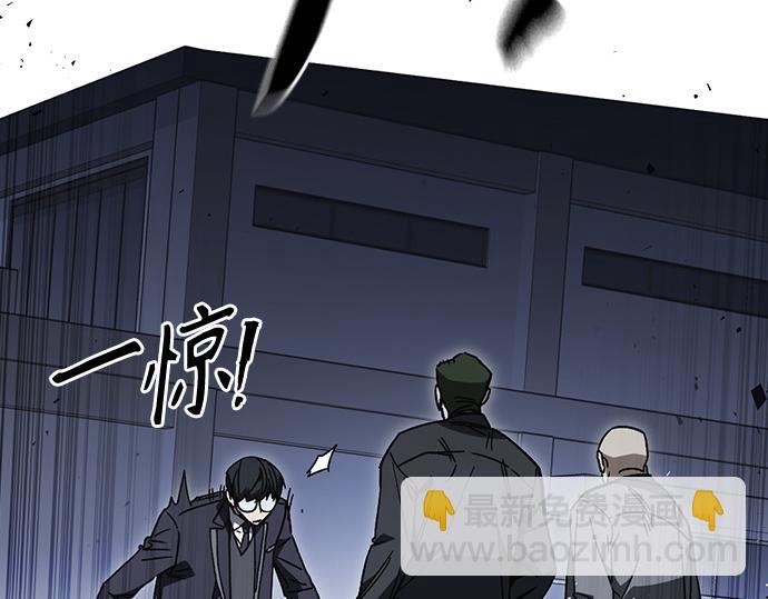 痞子學霸 - 第3季第36話(1/7) - 6