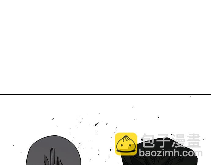 痞子學霸 - 第3季第36話(1/7) - 8