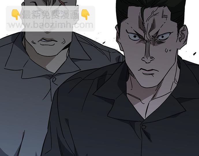 痞子學霸 - 第3季第36話(1/7) - 1