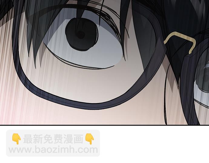 痞子學霸 - 第3季第36話(1/7) - 6