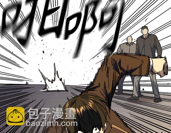 痞子學霸 - 第3季第36話(2/7) - 6