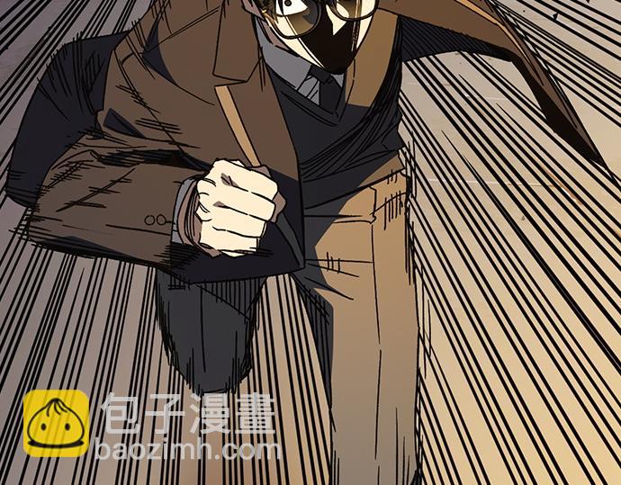 痞子學霸 - 第3季第36話(2/7) - 7