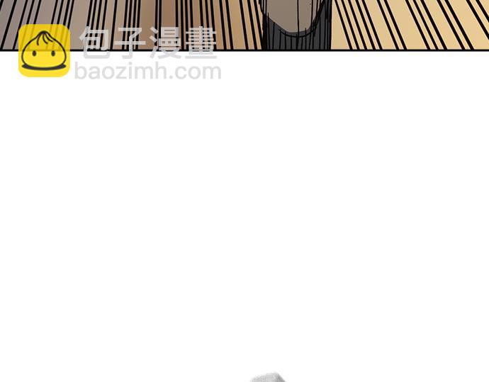 痞子學霸 - 第3季第36話(2/7) - 8