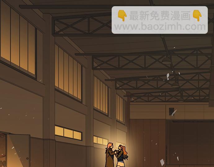 痞子學霸 - 第3季第36話(2/7) - 6