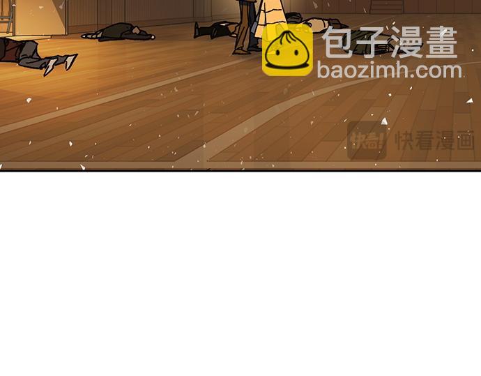 痞子學霸 - 第3季第36話(2/7) - 7