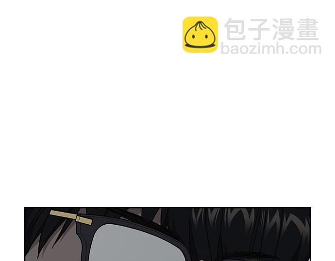 痞子學霸 - 第3季第36話(2/7) - 4