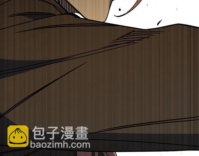 痞子學霸 - 第3季第36話(2/7) - 7