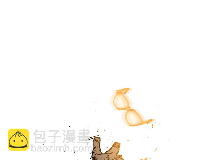 痞子學霸 - 第3季第36話(2/7) - 1