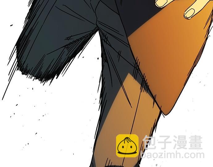 痞子學霸 - 第3季第36話(2/7) - 4