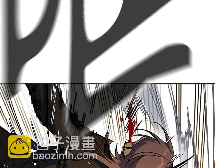 痞子學霸 - 第3季第36話(2/7) - 8