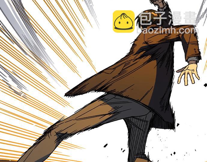 痞子學霸 - 第3季第36話(2/7) - 2