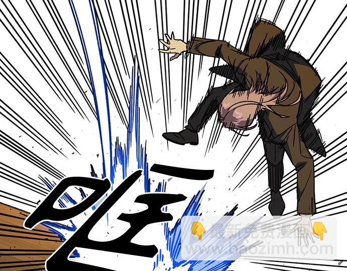 痞子學霸 - 第3季第36話(2/7) - 1