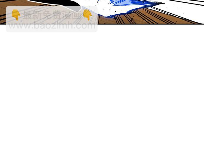 痞子學霸 - 第3季第36話(2/7) - 2