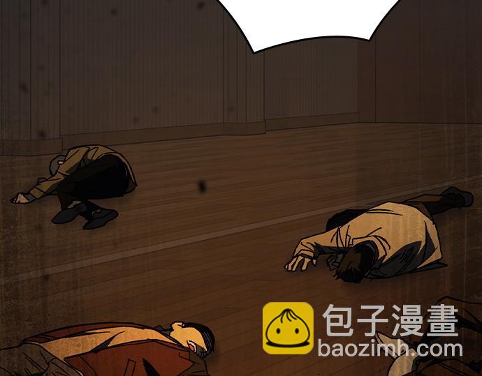 痞子學霸 - 第3季第36話(2/7) - 6