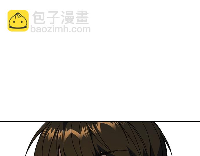 痞子學霸 - 第3季第36話(2/7) - 8