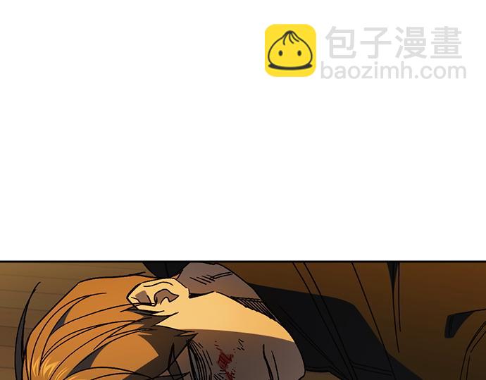 痞子學霸 - 第3季第36話(2/7) - 2