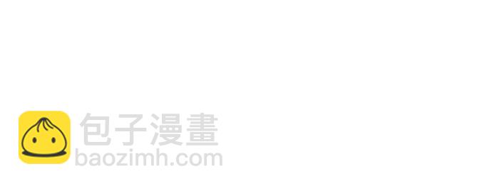 痞子學霸 - 第3季第36話(2/7) - 4