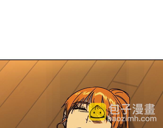 痞子學霸 - 第3季第36話(2/7) - 5