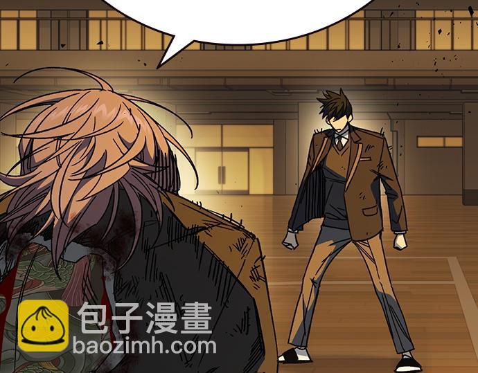 痞子學霸 - 第3季第38話(3/6) - 5