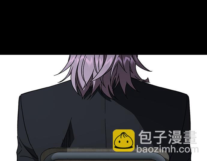 痞子學霸 - 第3季第38話(1/6) - 3