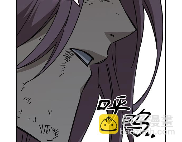 痞子學霸 - 第3季第38話(3/6) - 8