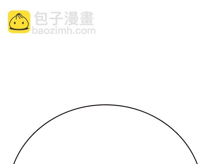 痞子學霸 - 第3季第38話(3/6) - 2