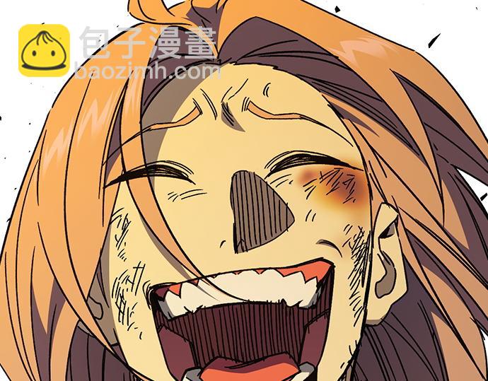 痞子學霸 - 第3季第38話(3/6) - 4