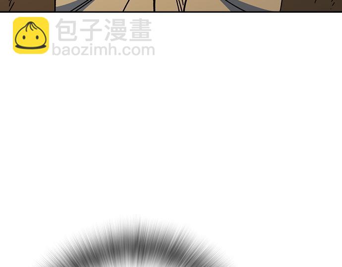 痞子學霸 - 第3季第38話(3/6) - 6